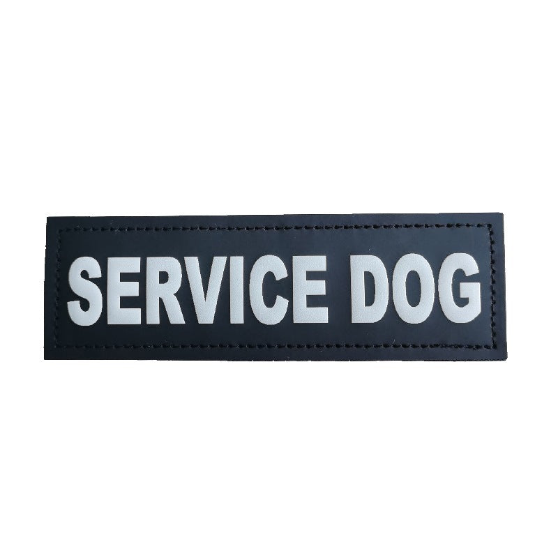 Do not pet dog patch displaying a message for dog harnesses