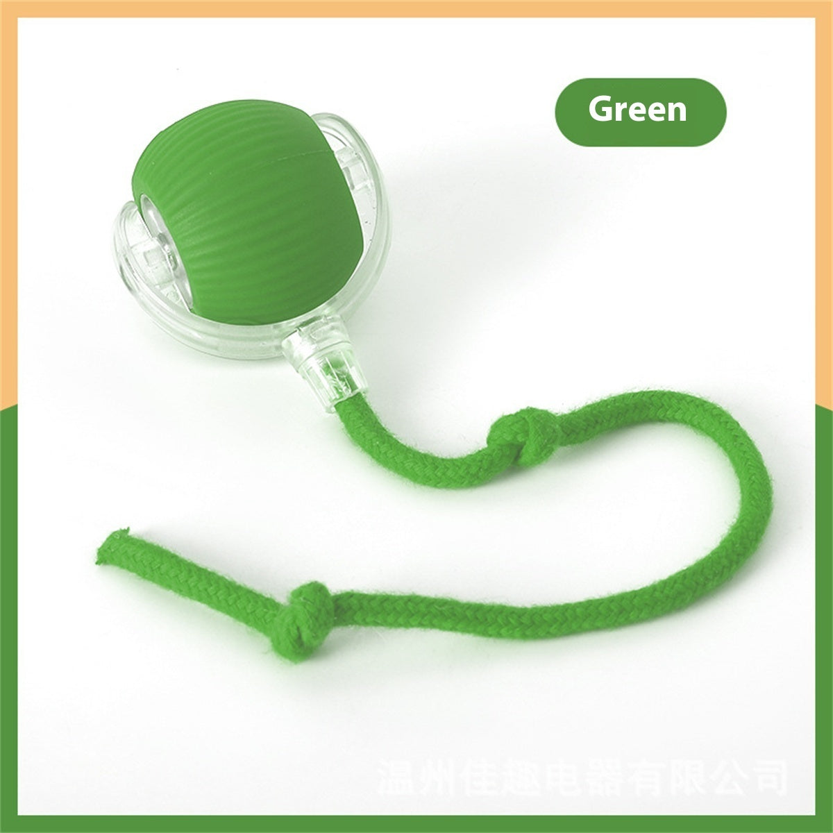Automatic cat toy ball electric rolling design