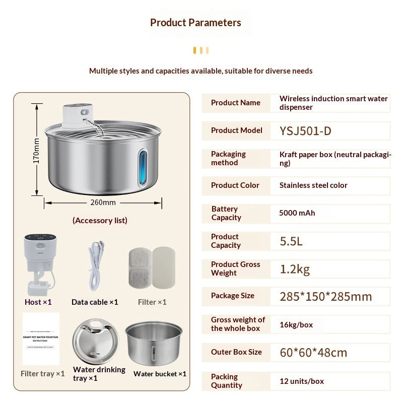 Wireless pet water fountain made with 304 stainless steel